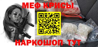 МДПВ Северобайкальск