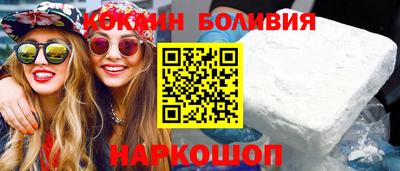 МДПВ Северобайкальск