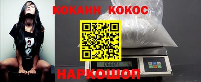 МДПВ Северобайкальск