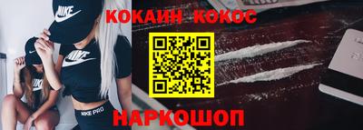 МДПВ Северобайкальск