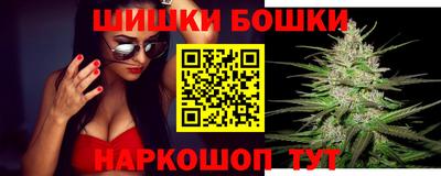 МДПВ Северобайкальск