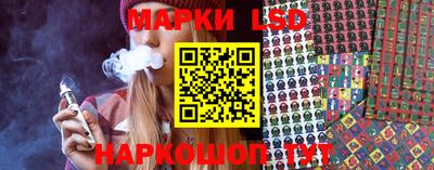 spice Севастополь