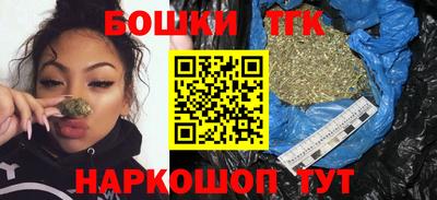 МДПВ Северобайкальск