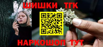 spice Севастополь