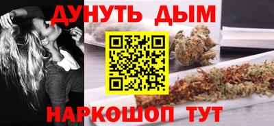 МДПВ Северобайкальск