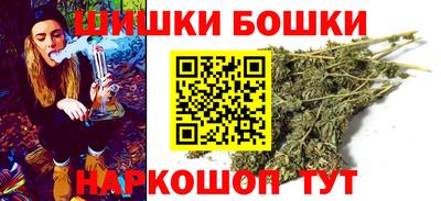 spice Севастополь