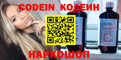 МДПВ Северобайкальск