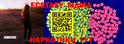 apvp Свободный