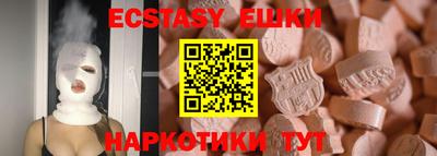 МДПВ Северобайкальск