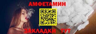 apvp Свободный