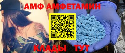 apvp Свободный