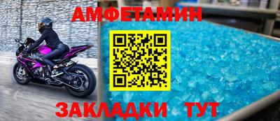 МДПВ Северобайкальск