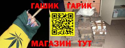 spice Севастополь