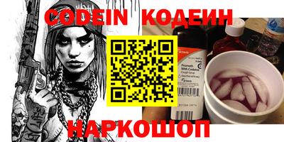 apvp Свободный