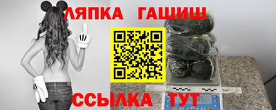 МДПВ Северобайкальск